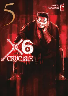 Volume cover